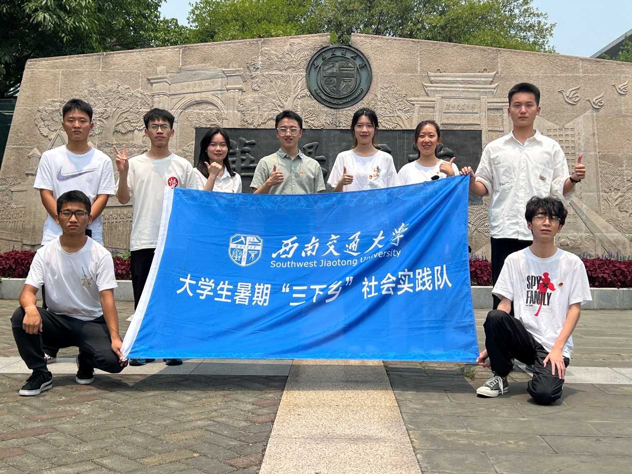 ���Ͻ�ͨ��W�W�Ӹ��߰Ǵ��_չ������`�����d�{���о�֮�L����̽�l�����d֮·