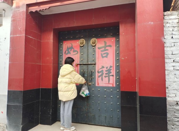 ��^(q��)��ˎ�����҂����Є�