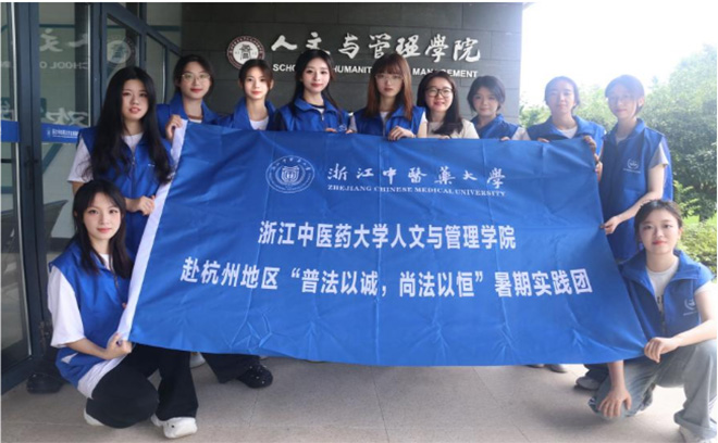 ���շ����\���з��Ժ㡱���������t(y��)�����ڌ�(sh��)�`�F(tu��n)���ɷ����o(h��)���t(y��)ˎ�s�m(x��)ǰ��