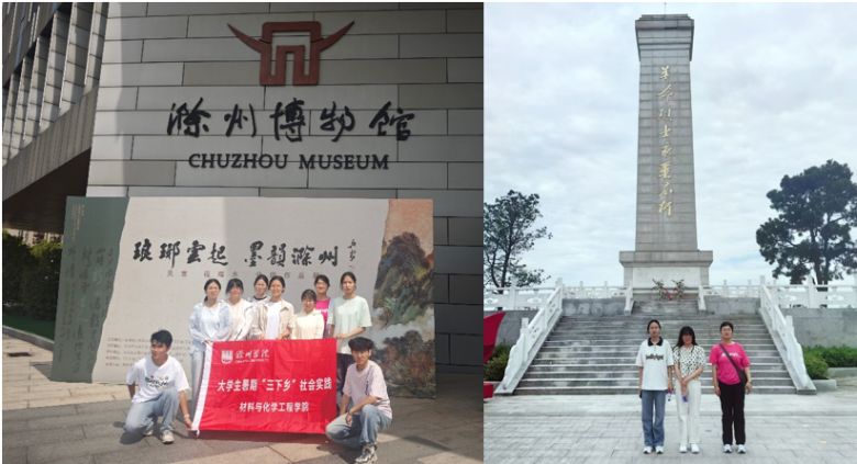 ���݌WԺ�W�����M�tɫ�������ء���׷���������E�����мtɫ����