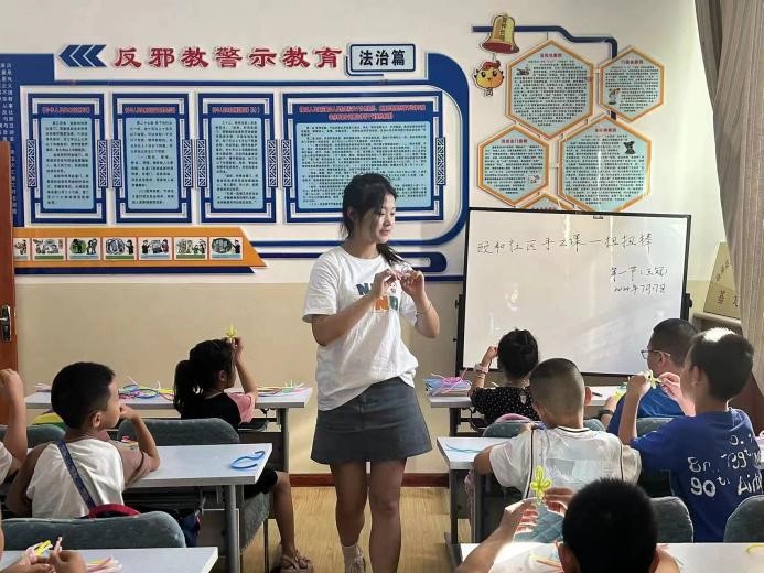 ���P���l����� �����Ԫ�n�̡�2024������������W����н����������Ԫ���������չ��o������������`�o��