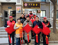 ��M���գ�����ů��