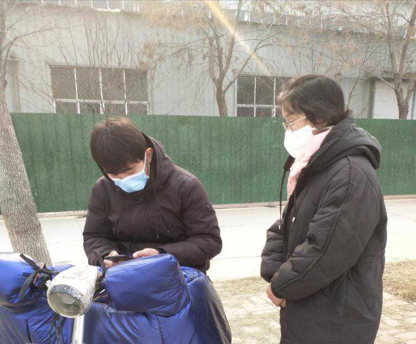 ���@�W�Ӻ���������`�������l����ɫ�����c��������ƽ�_�lչ·