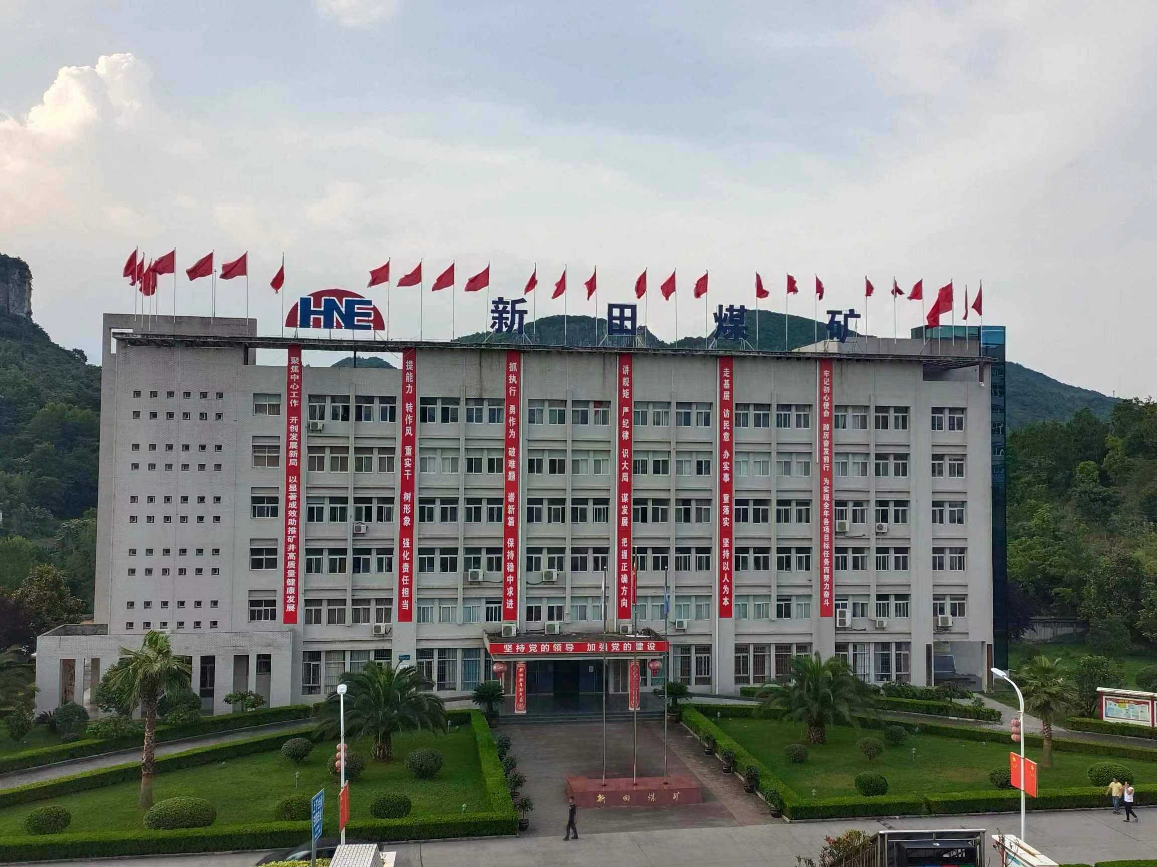 �F��ԥ������ú�V�������v�w�c�Gɫ�lչ���