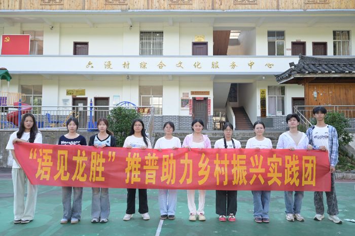 �������ΌWԺ�W���������գ��p�Z����������l�����d