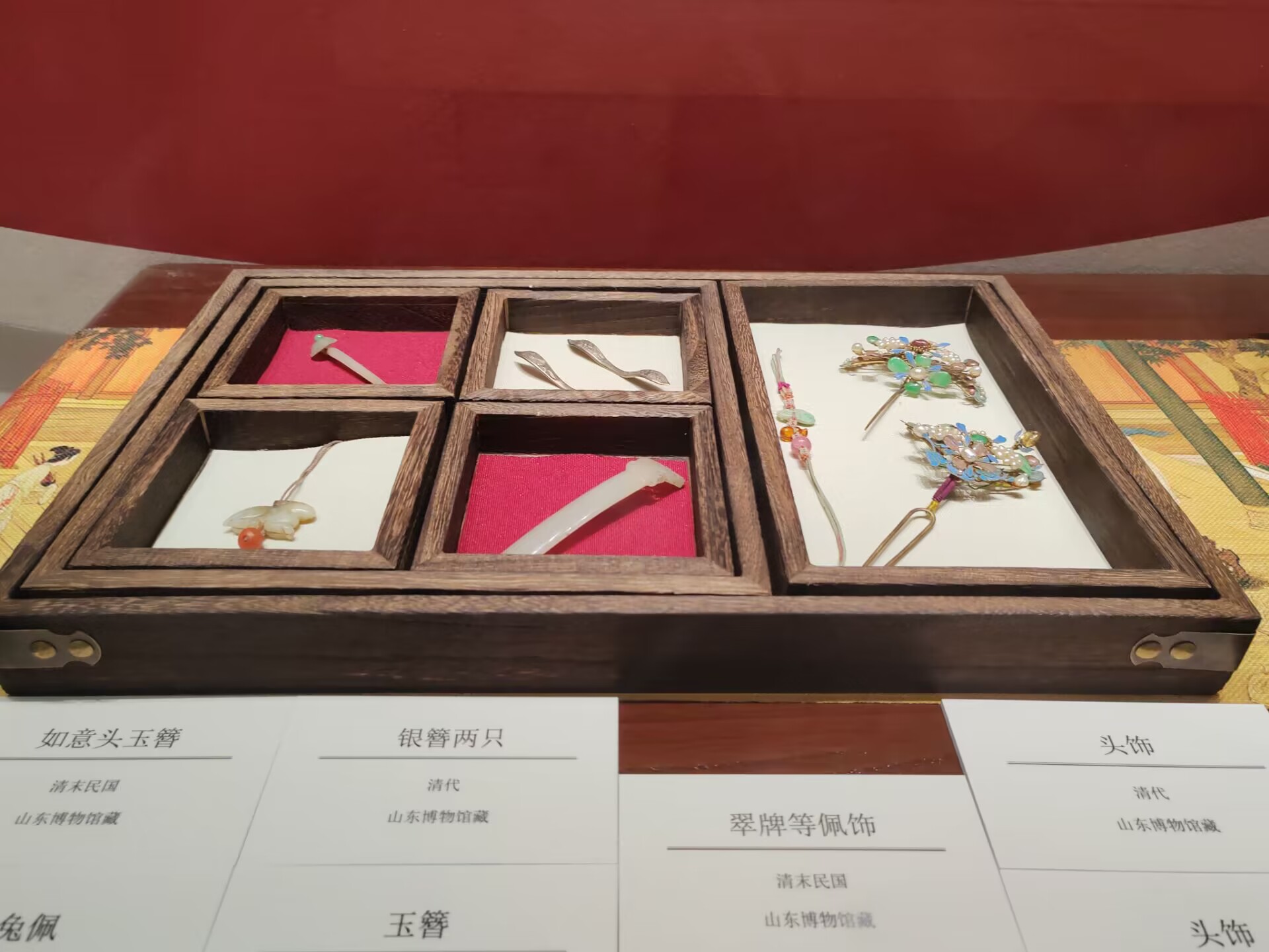 �Ђ��y(t��ng)�Ļ��������m(x��)�r(sh��)���l(f��)չ���}