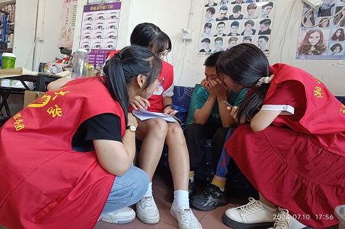 �����˽��ͥ��������ͬ���o���ӽ������L