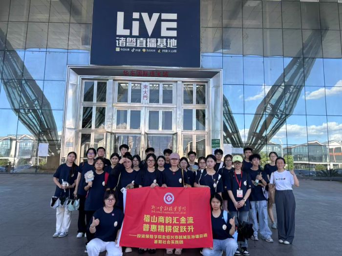 ���Ժ�W�����롰����֮���� �{���ջݽ����x�ܮa�I����