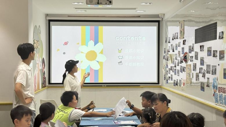 ����������`| �㽭ؔ����W���ڌWԺ�����ݡ�����犷��p�����������ڡ��ķ�а�o�f�ҡ�������`�������ڣ�