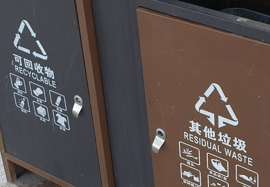 ���չ��I��W�������̌WԺ�h���������`���