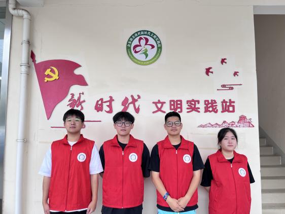 ��ͨ�����WԺ�CеԺС�۷�־Ը���������������`