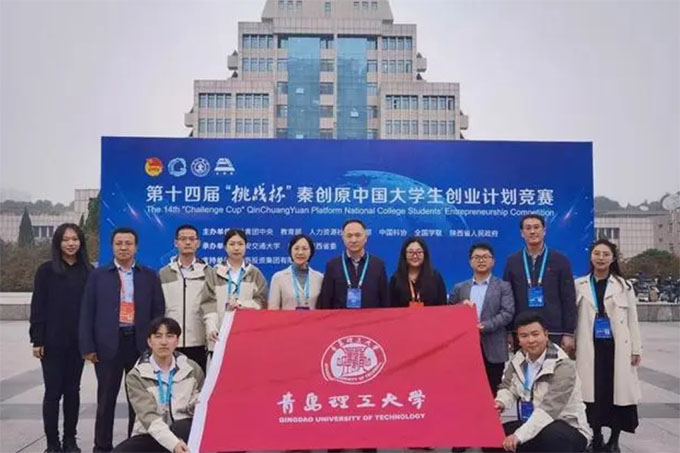 �������ڡ����𱭡���W�����IӋ����ِ�Дث@�ѿ�