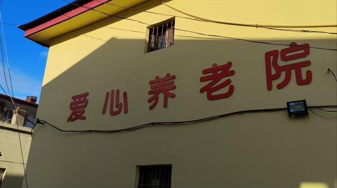 ����ůꖣ���ů��飺����������W�����ƌW�WԺ���ഺ�`�� ̽����֪��������`꠾���Ժ������`���