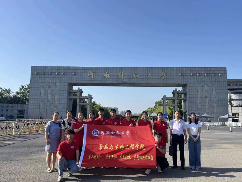 ʳƷ��ȫ���gӛ���ഺ����δ����