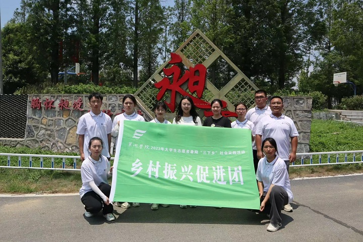 �����WԺ���������y��悡��S´悡��K����r���˾ӭh���{�ЈF�ڶ�վ���S´��Ʒ����{�ЌW��