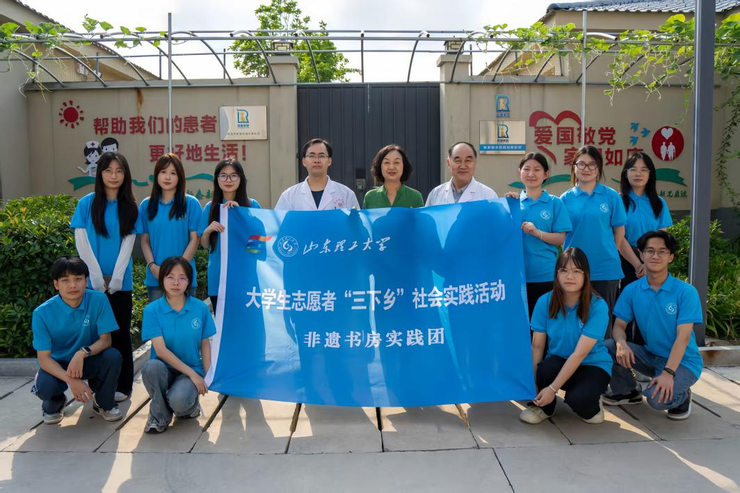 ̽�����z�������L���翵��