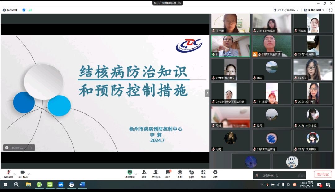 ССӢ�۵ķθ�֮��(zh��n)���׃��@�еĽY(ji��)�˷��ο��մ�ð�U