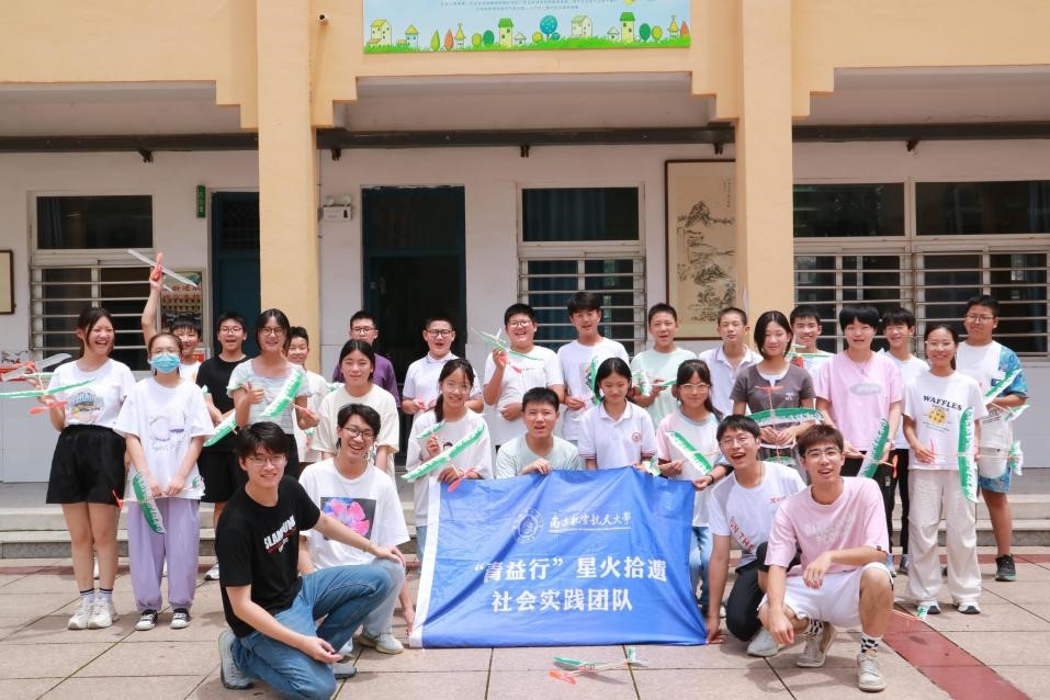 ��ģ����