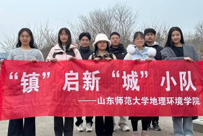 ɽ�|С�(zh��n)�ܴa�����i��ɫ�L(f��ng)�顪�����(zh��n)���¡��ǡ����F(tu��n)�(du��)�_չ���(hu��)�{(di��o)��