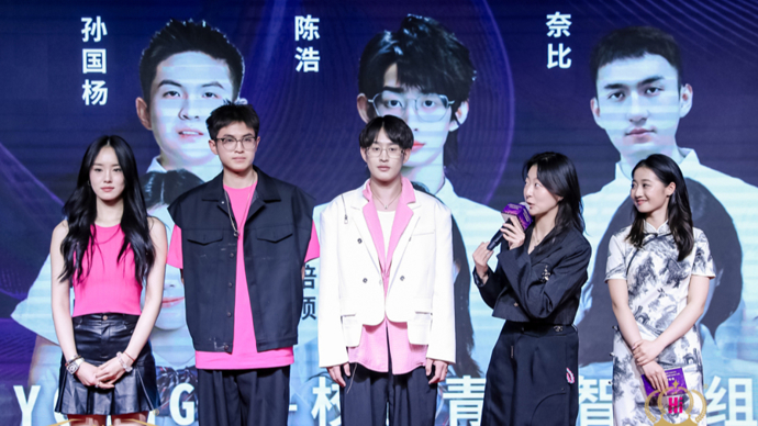 �ھŌ�У��У�ݣ�ȫ�򣩴�ِ���� ��Sչʾ��W���ഺ�L��