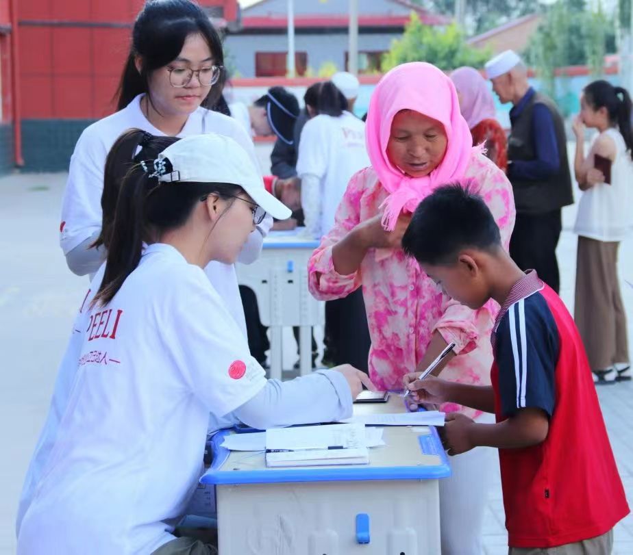 ��޼����Ȫ����I����_չ ��ɫ�n�̴�Ů���