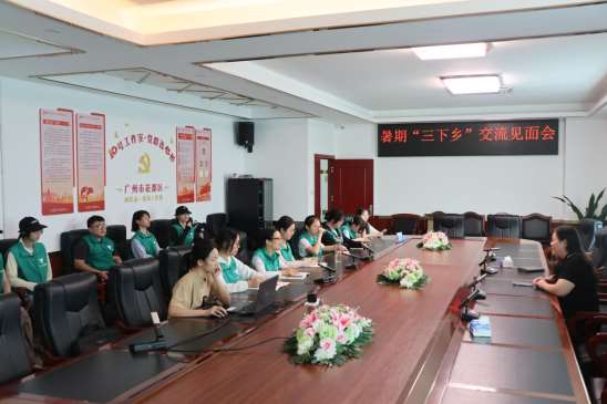 �V�ݳ��������WԺYoung���`�F�c���A���_չ���ڡ������l(xi��ng)������Ҋ���