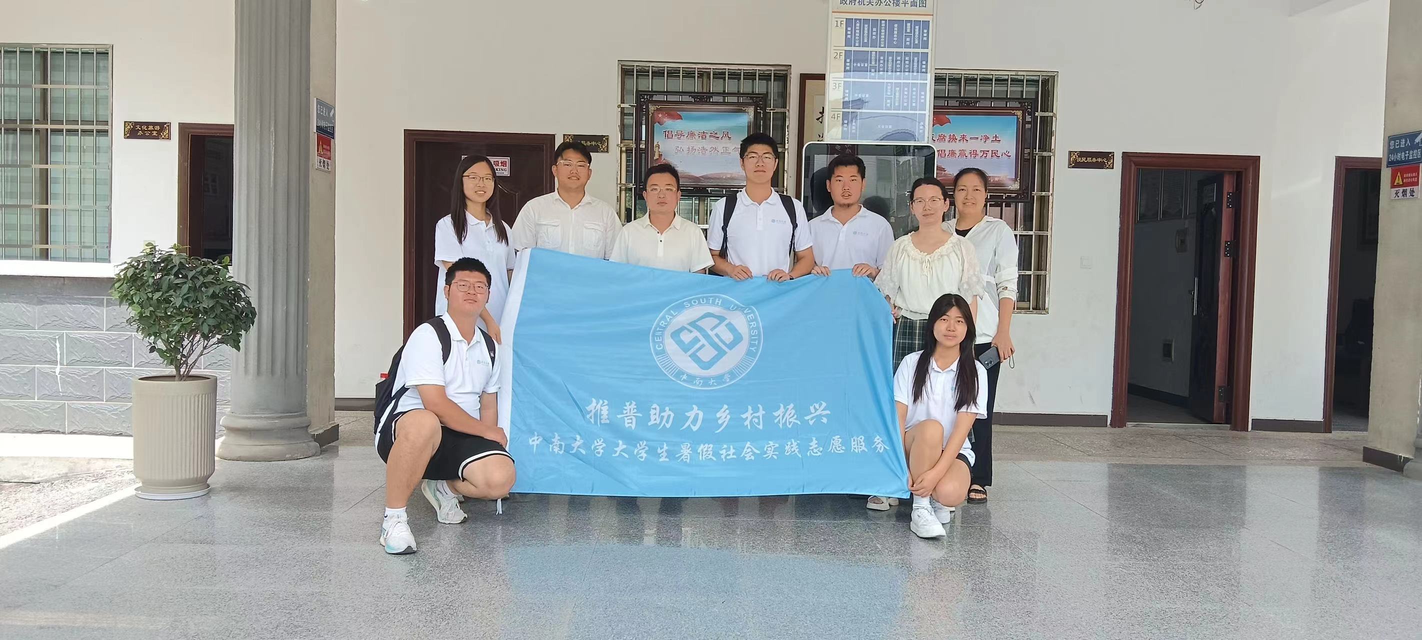 ������Ұ���������ǡ������ϴ�W���Zͬ�l���l���d�����`�F꠸�����ʡ���_���L����_չ������`��