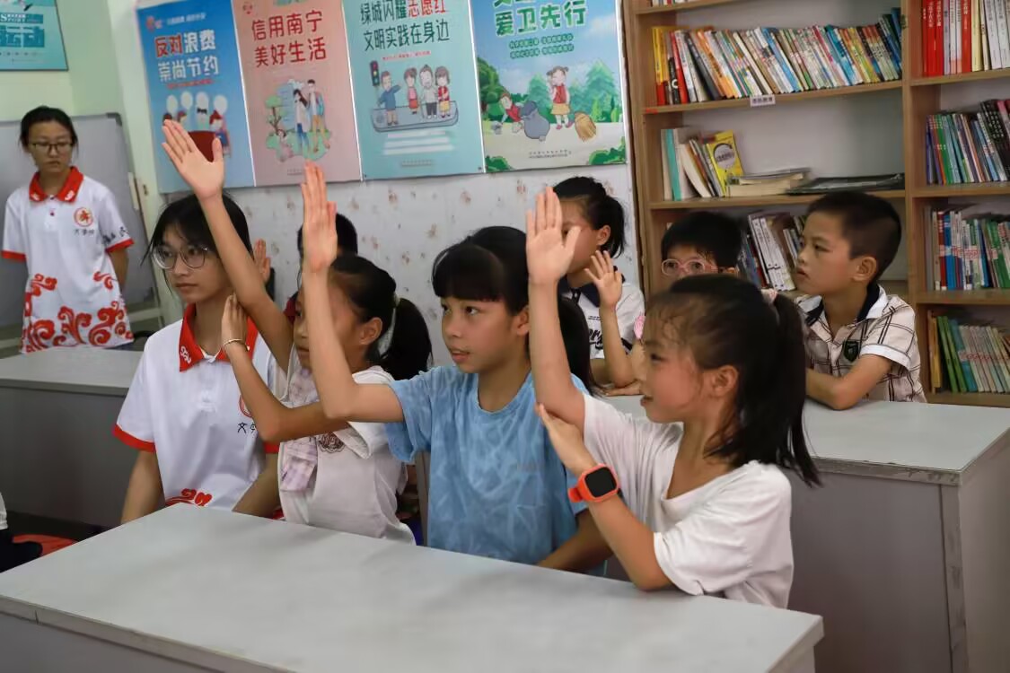 ���O(sh��)�����Ї��������h(hu��n)�����L�����V�������W�ČWԺ�Fί�W���������࡯�M������Ұ��־Ը����(w��)�ǰ��������_չ�h(hu��n)���ֹ��n�û��