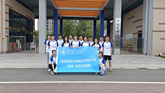 ������������̤������;����Ӌ�ŌWԺ�����c�ь���������ƽ����^VR�Ŀ����������`�F�