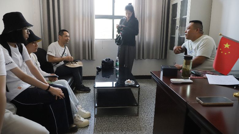 ־Ը�����c���������� �����P�ќ�ů�����ĸC