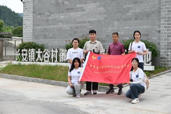 ݷݷ�W��̽�L��ȹ��S���A�Ʋ�Ʒ�����l�����d