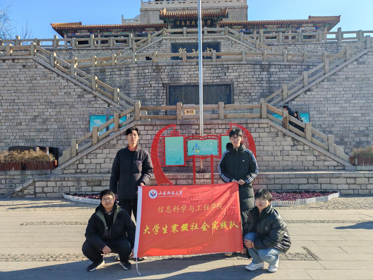 ��ɽ�|�tɫ���h�F��������`꠸����Ͻ���w����(zh��n)�ۼo(j��)���^�_չ�tɫ�Ļ��{(di��o)��