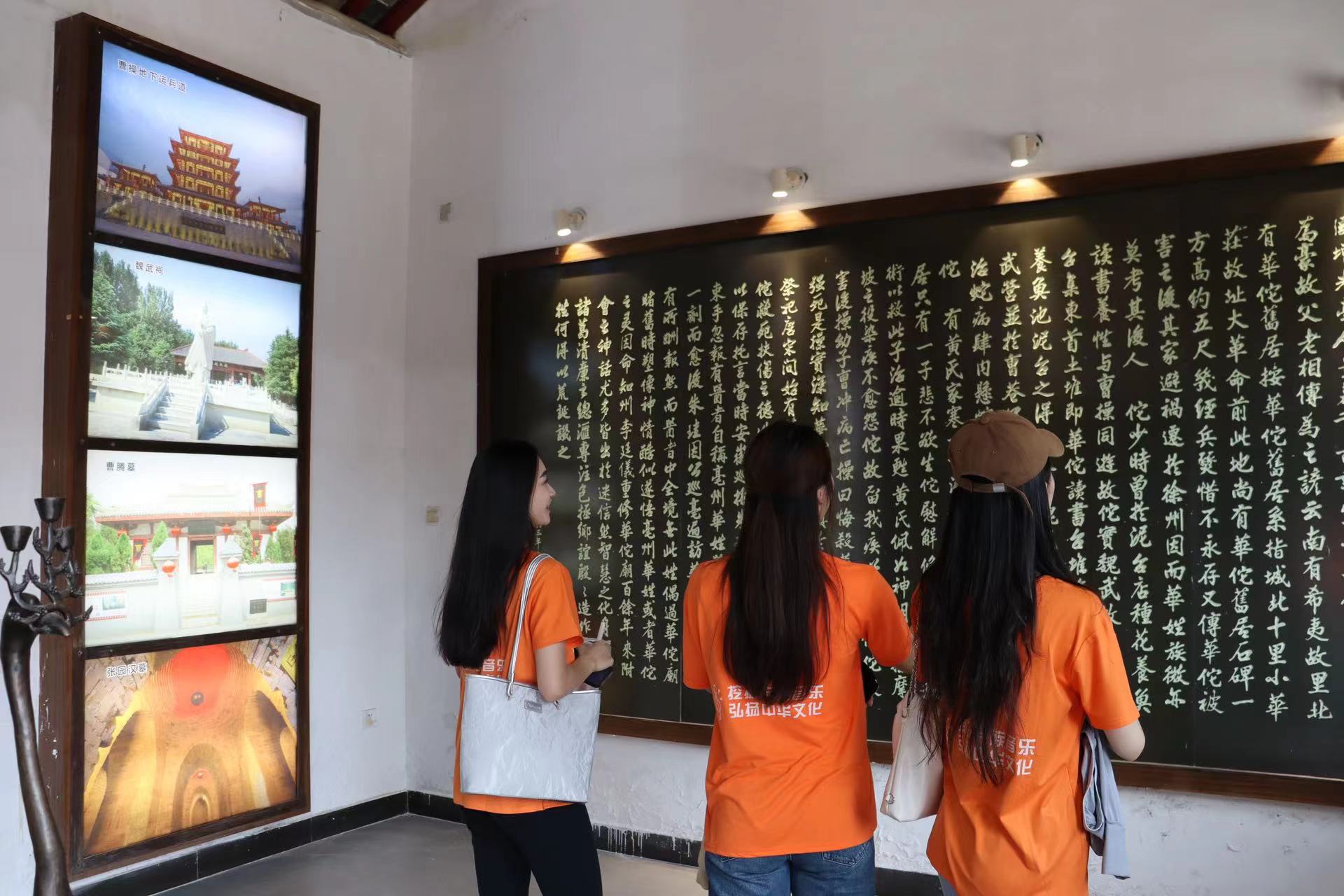 ���Վ���W�ӌ����A٢���ݑ����赸�x�ܷ��z����