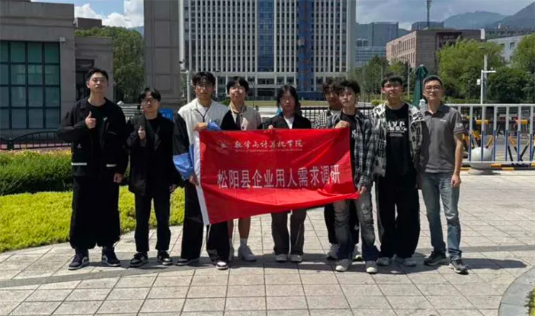 �ǻ۽�ͨ�_��ƪ�����¿Ƽ���δ��������Ժ��ꖿh��I���������{�ЈF���ЌW��