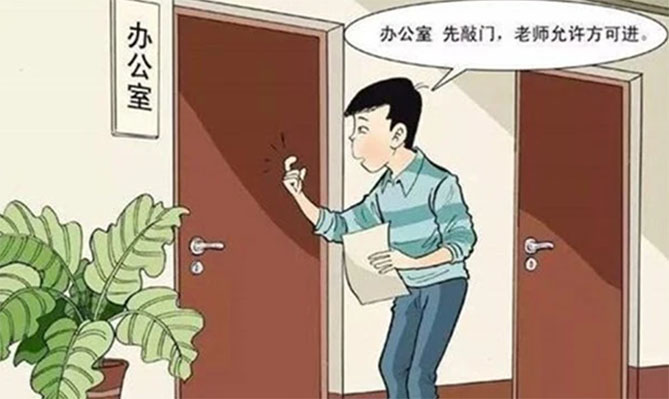 ����C(j��)��(hu��)�]�Ё����T�ͽo�Լ��w�T