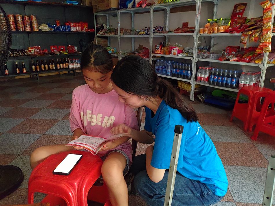 �ƏV��ͨԒ�������Ļ���