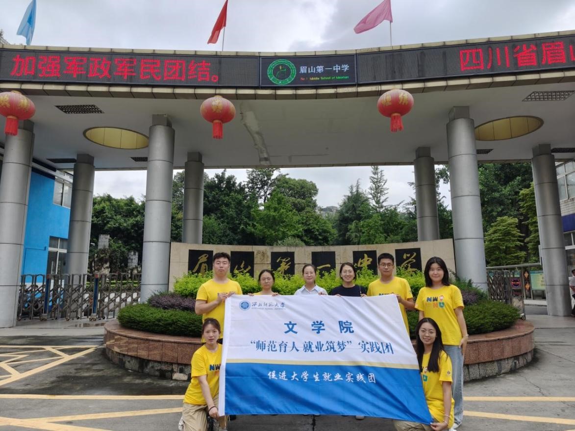 ���������������M�I��������������W�ČWԺ���͘I���� �������������`�F���Ĵ�ʡ�_չ�͘I��չ�c���I�����L���`���