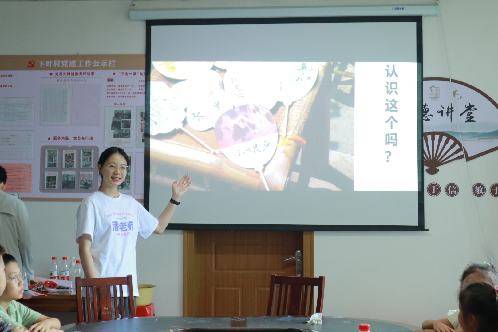 Ϳ�����L(f��ng)�����L�l(xi��ng)��(m��ng) ����������ͯ�С��l(xi��ng)�����؃�ͯ�ͷ��������(hu��)��(sh��)�`�F(tu��n)�(du��)�����������������P����ˮ��ī���n��