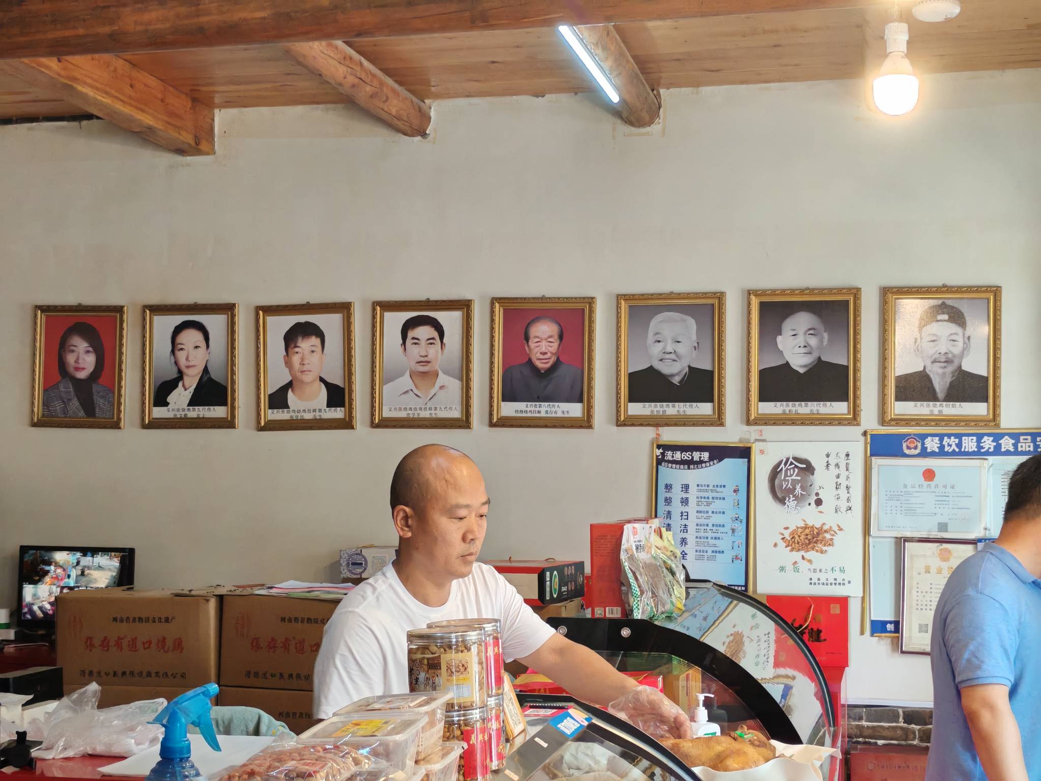 �l(xi��ng)�����d��(sh��)�`��ԥʳ�L(f��ng)���r(n��ng)�F(tu��n)�(du��)�����(zh��n)����{(di��o)�мo(j��)��(sh��)