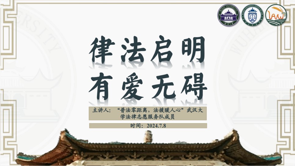 �ɷ��������А۟o�K ������h��W���շ�����x����Ԯů���ġ�����־Ը������� �ɶ����p���^��������YԴ�����_չ�ؽ��շ����