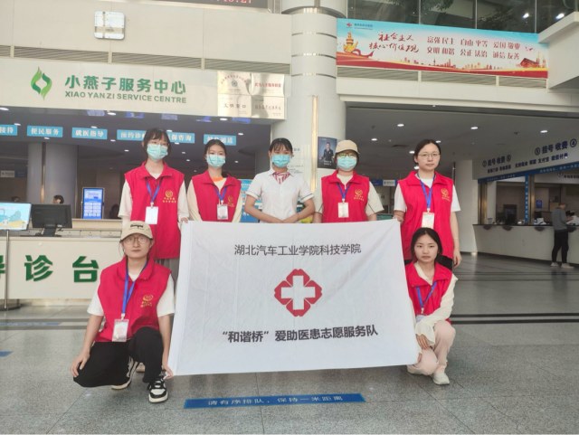 ��ů���ģ��۝M���g�������M�tԺ����������