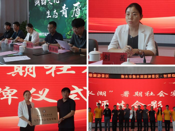 ������ģ����B���|�ӱ����̼��g�WԺ������Ќ��`꠸���ˮ�_չ����������`