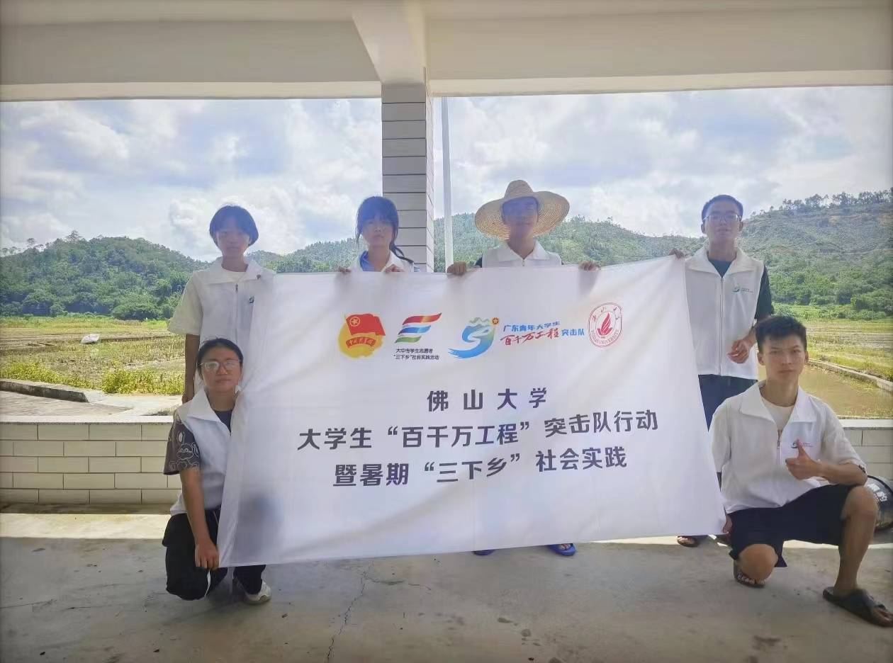 ��ɽ��W�@֧���`�F�ڡ���ǧ�f���̡�����;�ϡ����t��͸��߅�족��