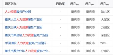 �Ĵ�����Z��W�������������Ƅ�δ�������I�{�ЈF���L�ؑc���I�@��̽�����Ŀ��˲ń��͘I�lչ֮·