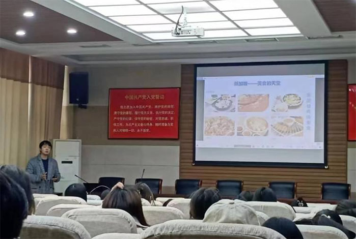 ��ꖎ�����W�����ƌW�WԺ�e�k�¼���PCF�׃��@������Ƹ��