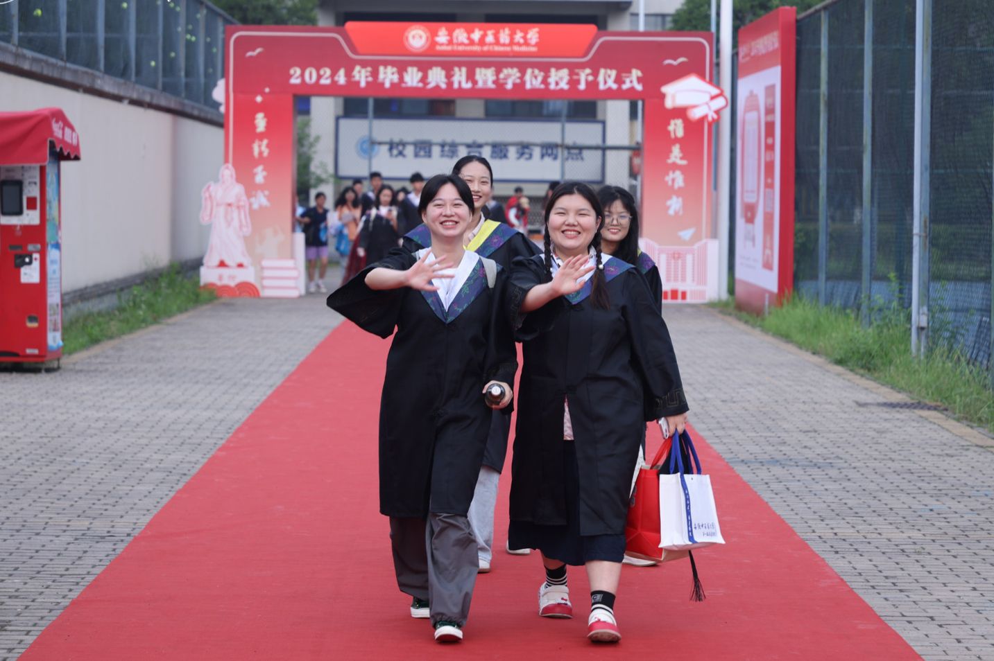 �������t(y��)ˎ��W(xu��)�e�k2024�ꮅ�I(y��)��Y�ߌW(xu��)λ����xʽ