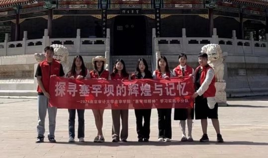 ���������ξ��� ̽���Gɫ���E