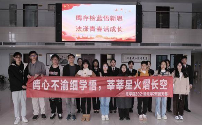 �D��z�{����˼�������ഺԒ���L������Ժ2021�����W2���F֧�����Rβ�^����z��Ժ���깤��