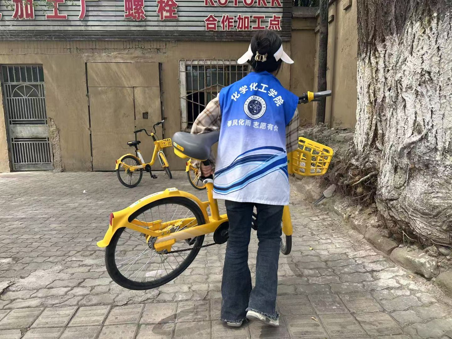 ����������ä���������Є�