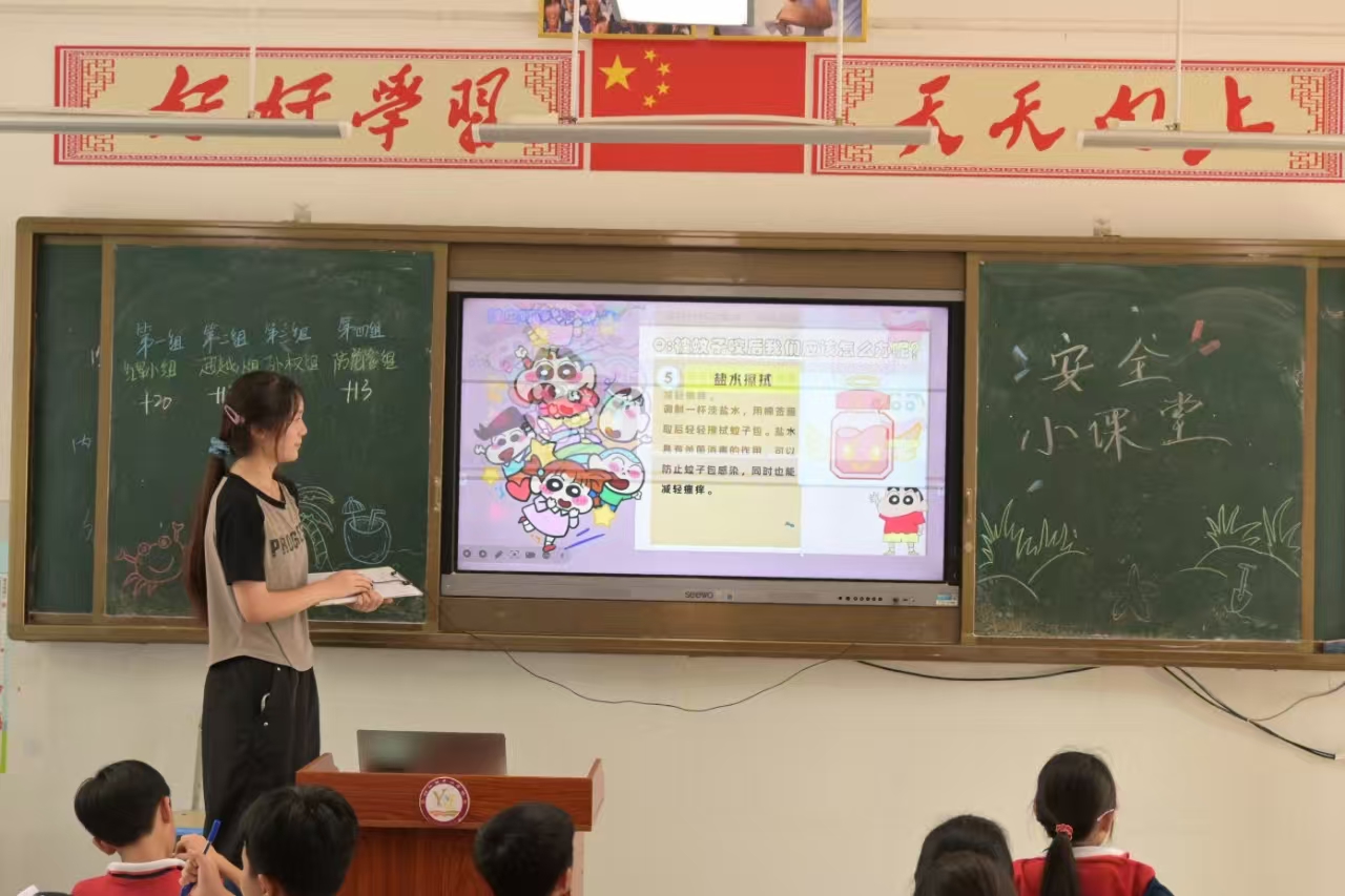 �V�|�t����������ꖽ�������i���w�W�أ��c������δ��